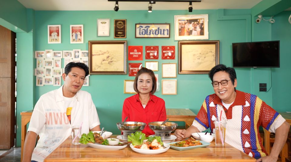 “หนุ่มแท่ง อารามทัวร์” พาลุย จ.พระนครศรีอยุธยา  เที่ยว “วัดบางปลาหมอ” กราบ “หลวงปู่สุ่น”