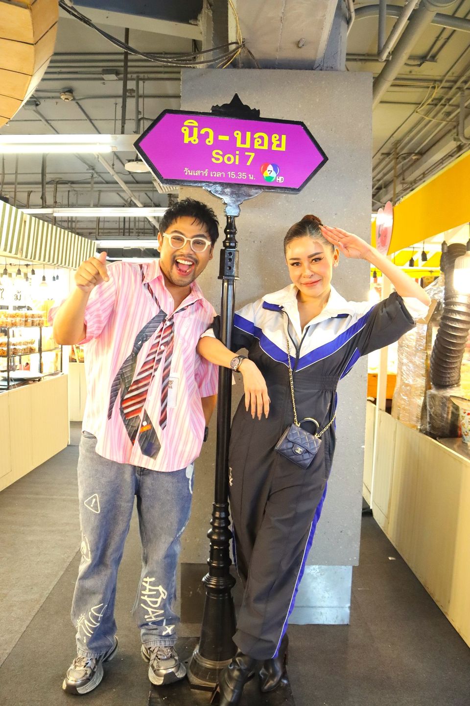  จิ้นไปกับ “ฟรีน-เบ็คกี้” เปิดใจทุกโมเมนต์ดี ๆ อัปเดตผลงานใหม่ทางหน้าจอช่อง 7HD ใน “นิว-บอย Soi 7” 