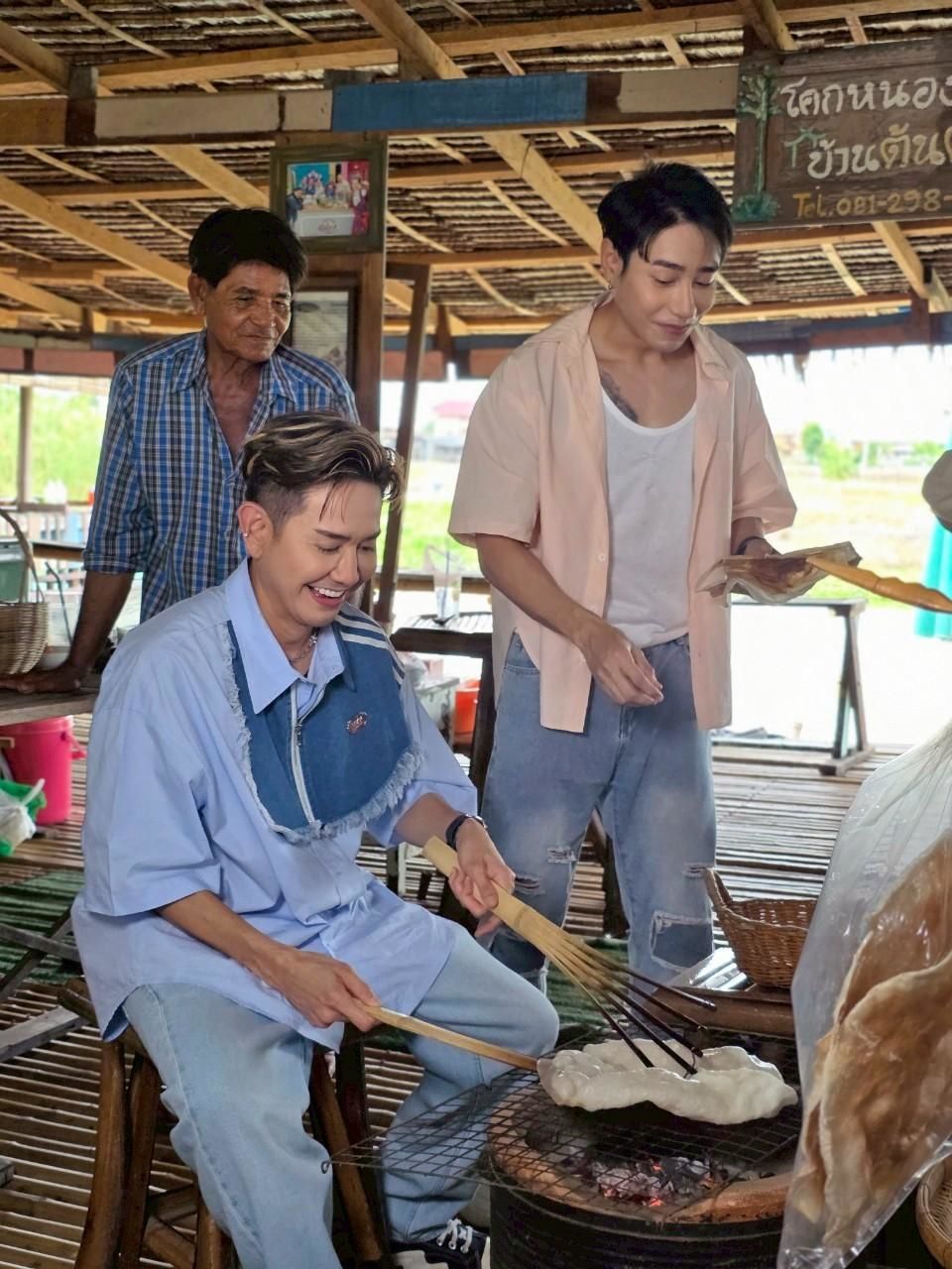 “เอ-แป้ง” พาชิล จ.สุพรรณบุรี  ชิมช้อปของดี ที่ชุมชนตำบลต้นตาล