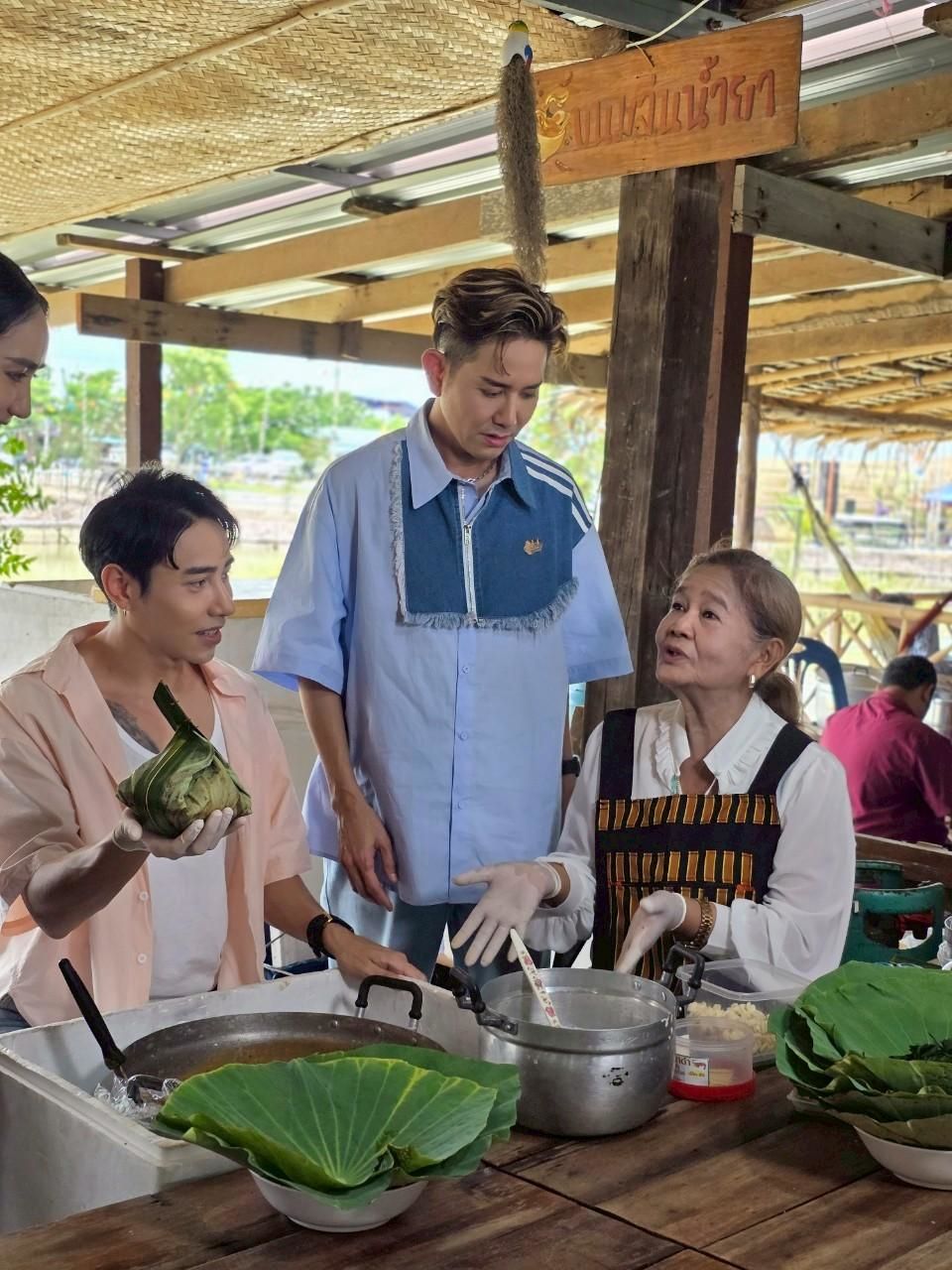 “เอ-แป้ง” พาชิล จ.สุพรรณบุรี  ชิมช้อปของดี ที่ชุมชนตำบลต้นตาล