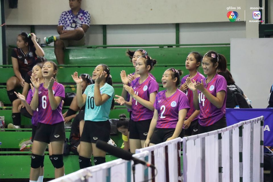 วอลเลย์บอลแชมป์กีฬา7HD2025