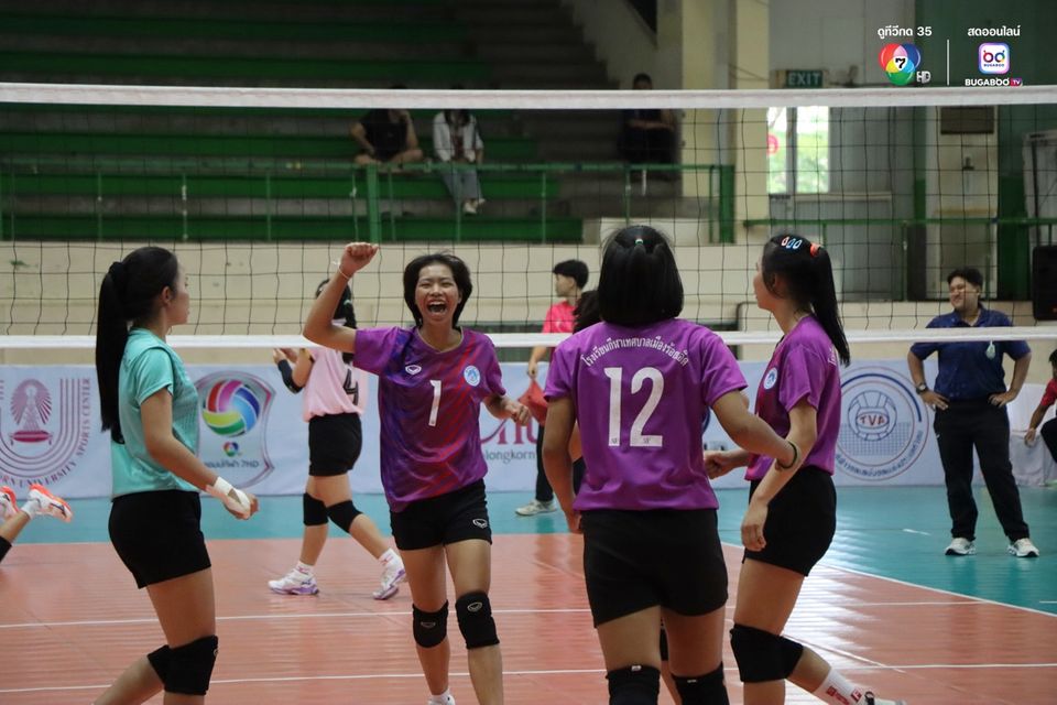 วอลเลย์บอลแชมป์กีฬา7HD2025