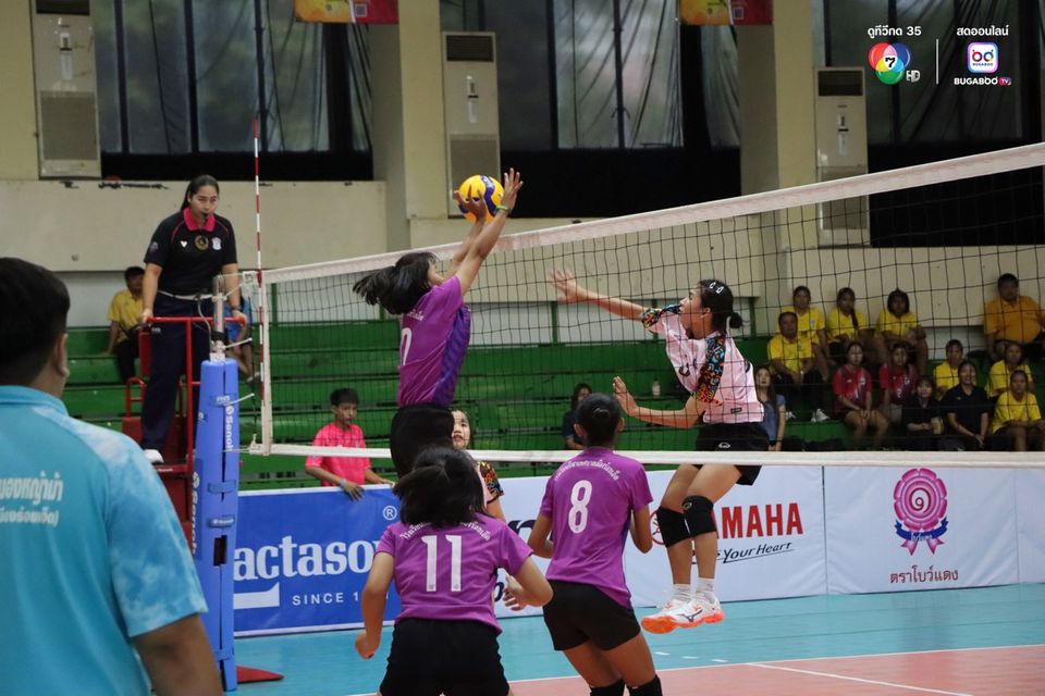 วอลเลย์บอลแชมป์กีฬา7HD2025