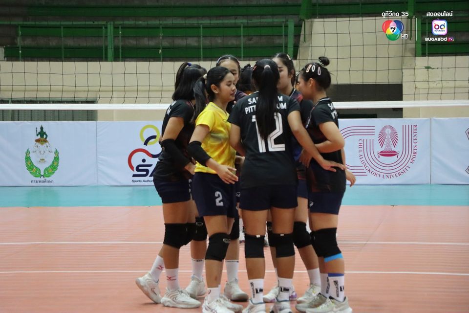 วอลเลย์บอลแชมป์กีฬา7HD2025