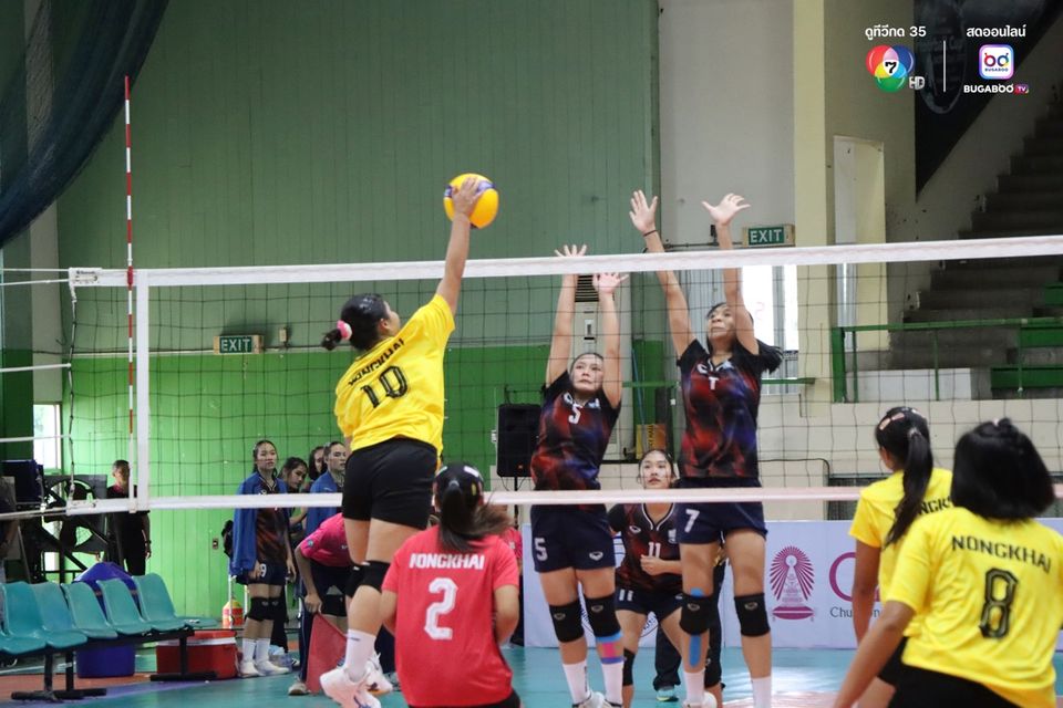 วอลเลย์บอลแชมป์กีฬา7HD2025