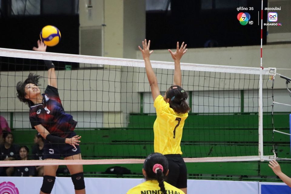 วอลเลย์บอลแชมป์กีฬา7HD2025