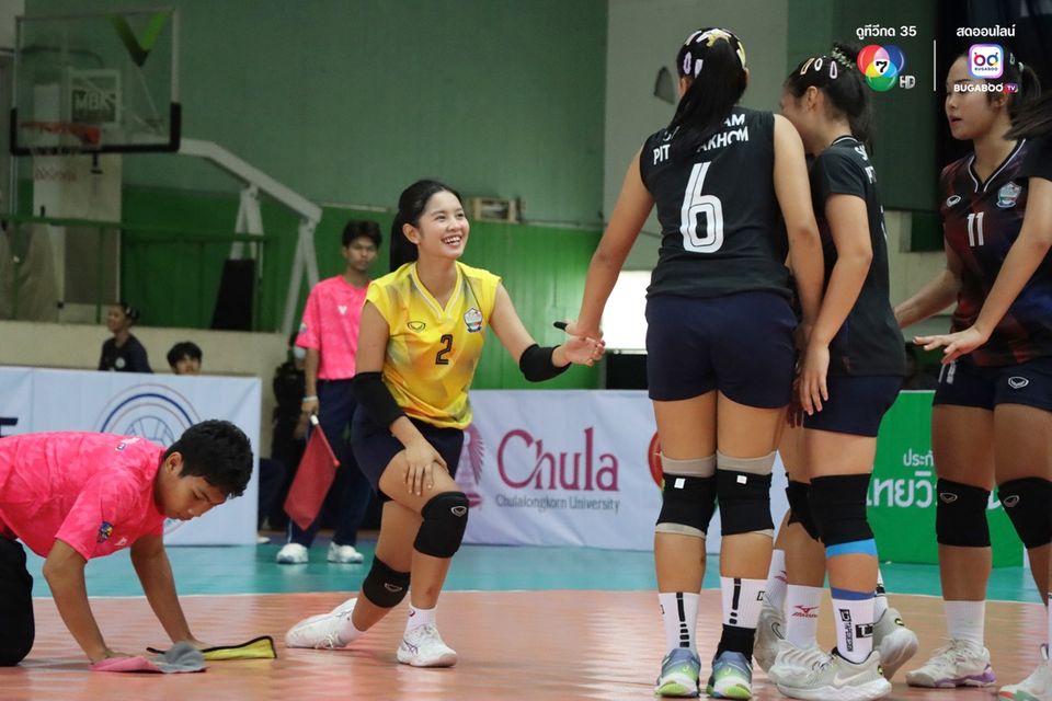 วอลเลย์บอลแชมป์กีฬา7HD2025