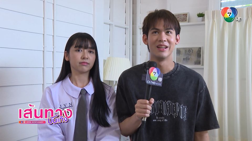 อัปเดตซีรีส์ Rock and Soul จังหวะร็อก ปาฏิหาริย์รัก เปิดกล้องถ่ายทำแล้ว