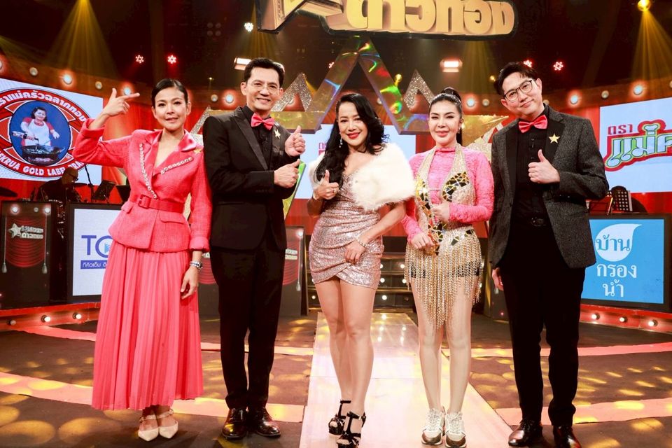 “สุฎา & จอย บียอนด์”ชีเสิร์ฟลูกทุ่งสุดเฟียส!  “กวาง-นุ๊ก-โบว์”ดวลไมค์เพลงหวานละมุนสุดพลัง