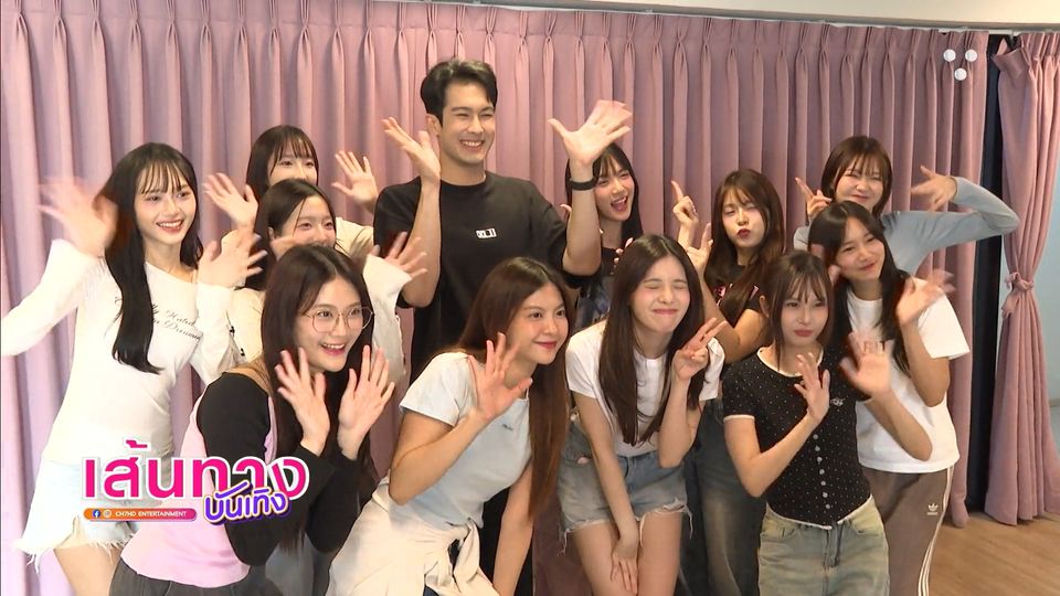 บรรยากาศ BNK48 - CGM48 - ภูมิ เกียรติภูมิ ซ้อม 7 สีคอนเสิร์ตเฟสติวัล