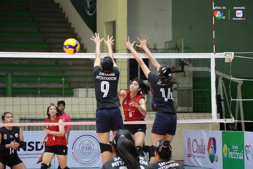 ประมวลภาพ วอลเลย์บอล แชมป์กีฬา 7HD 2025 : สารคามพิทยาคม 1-3 ชุมชนวัดหนองค้อ