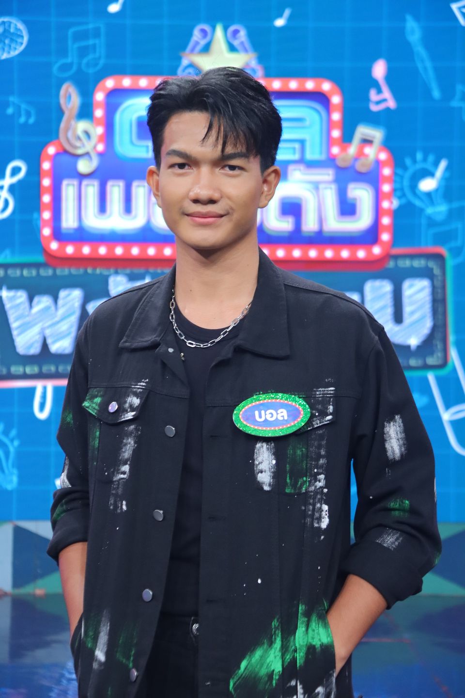 ดวลเพลงดัง พลังมัธยม พร้อมเสิร์ฟความฟิน ผ่านเพลง "คิดถึงฉันไหมเวลาที่เธอ..." ของวง "TAXI"