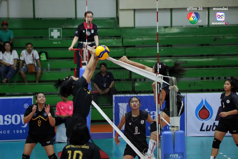 วอลเลย์บอล แชมป์กีฬา 7HD 2025