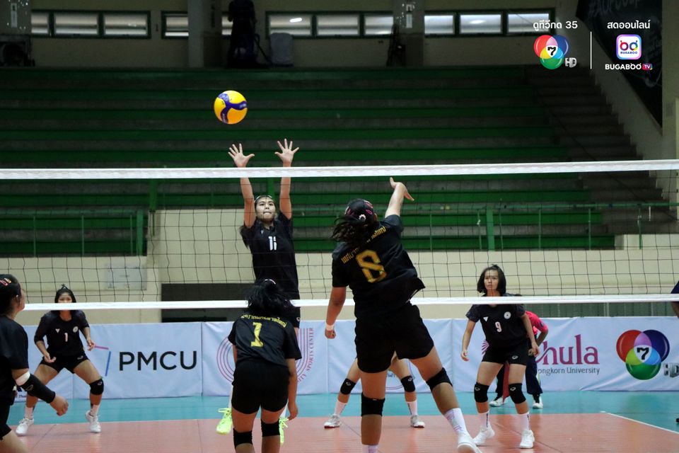 วอลเลย์บอล แชมป์กีฬา 7HD 2025