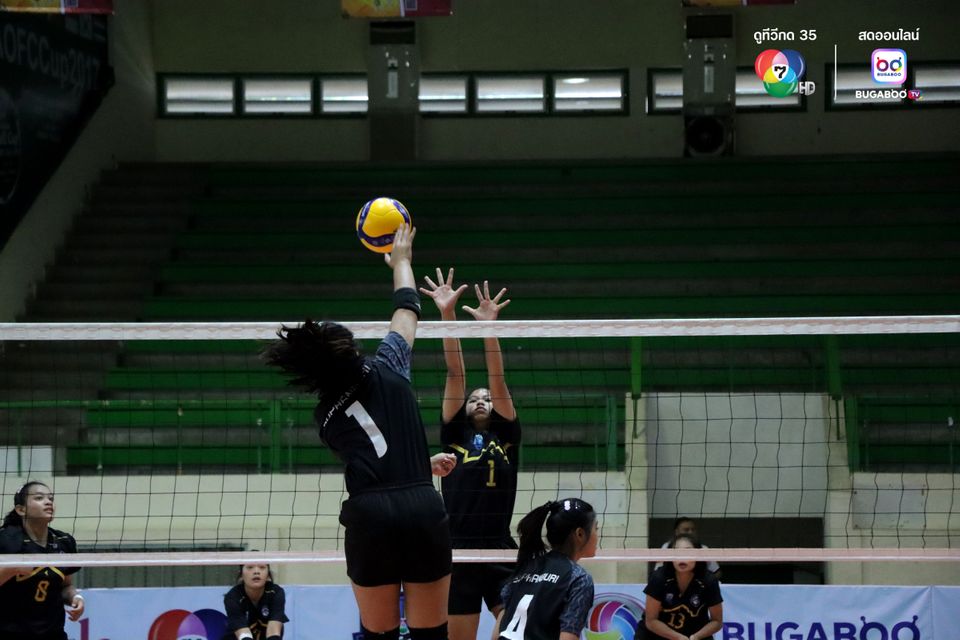 วอลเลย์บอล แชมป์กีฬา 7HD 2025