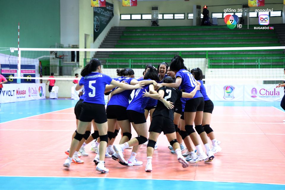 วอลเลย์บอลแชมป์กีฬา 7HD