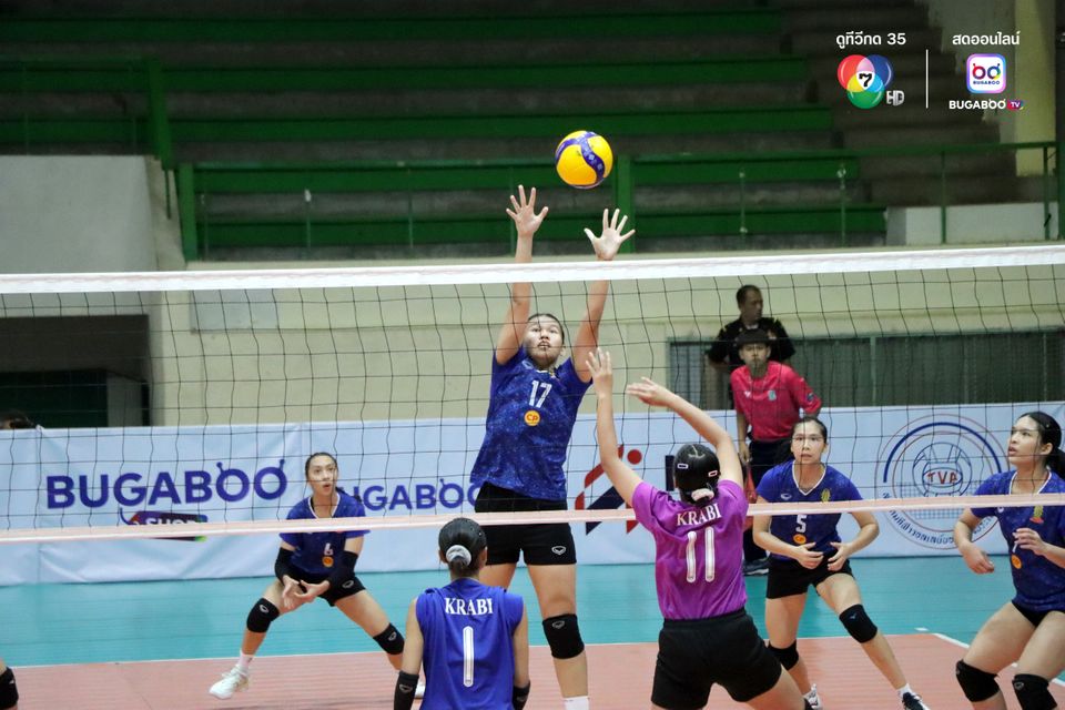 วอลเลย์บอลแชมป์กีฬา 7HD