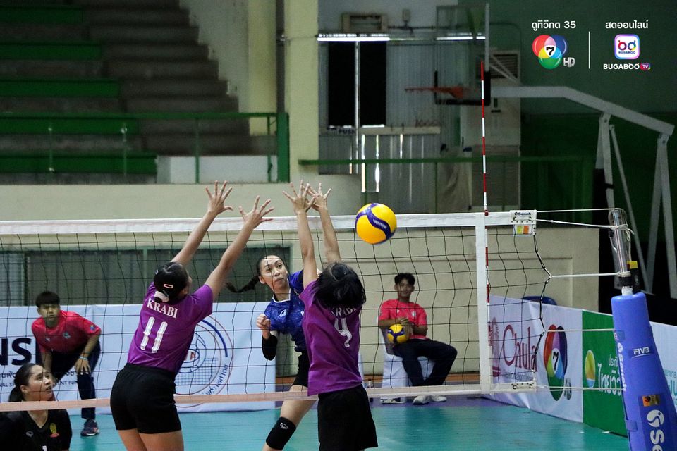 วอลเลย์บอลแชมป์กีฬา 7HD