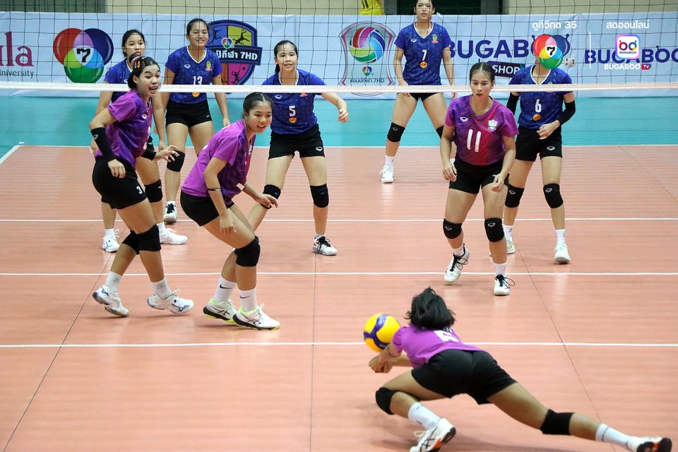 วอลเลย์บอลแชมป์กีฬา 7HD