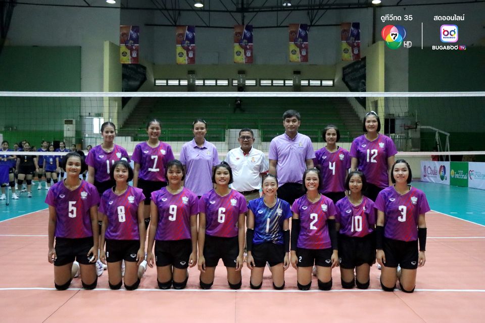 วอลเลย์บอลแชมป์กีฬา 7HD