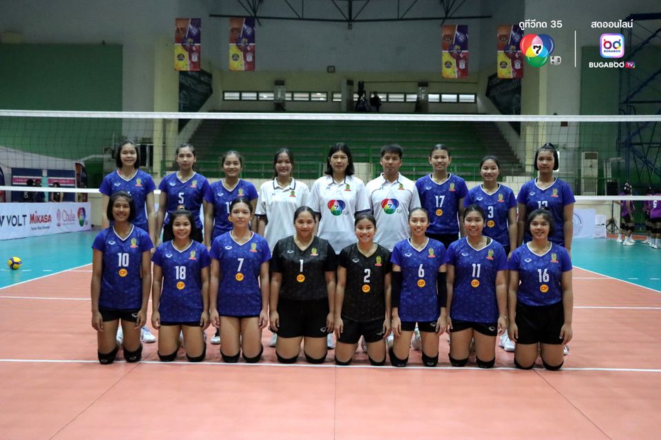 วอลเลย์บอลแชมป์กีฬา 7HD