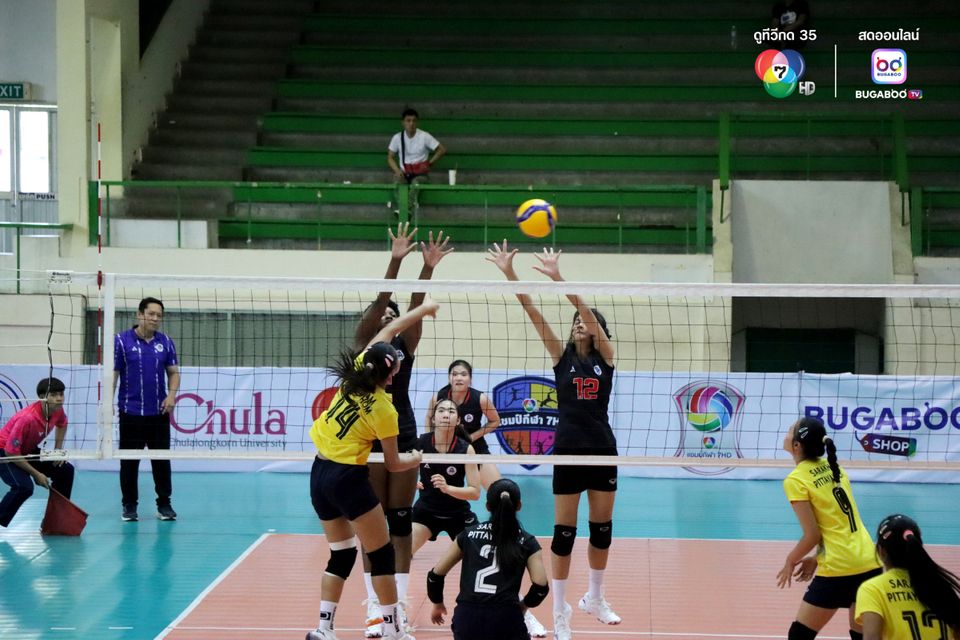 วอลเลย์บอลแชมป์กีฬา 7HD