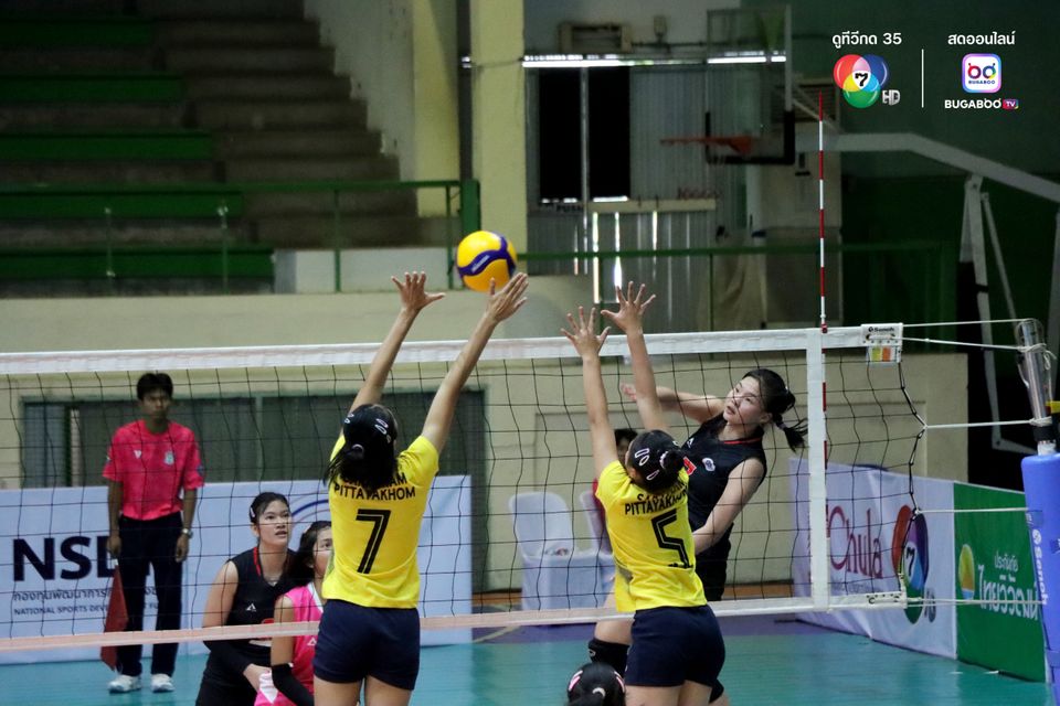 วอลเลย์บอลแชมป์กีฬา 7HD