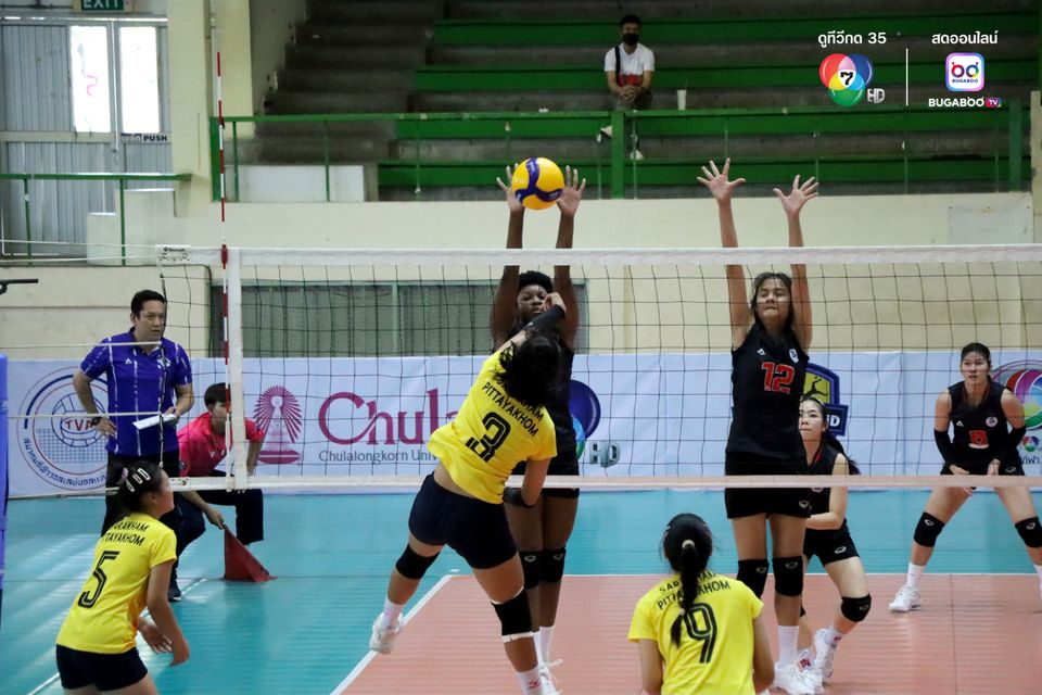 วอลเลย์บอลแชมป์กีฬา 7HD