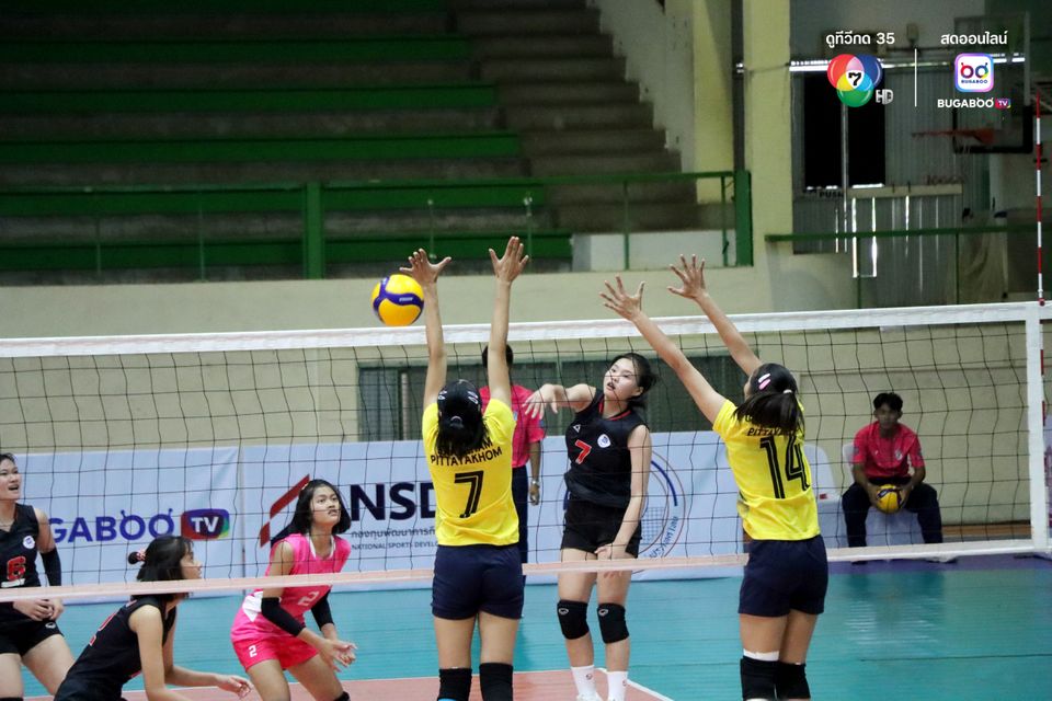 วอลเลย์บอลแชมป์กีฬา 7HD