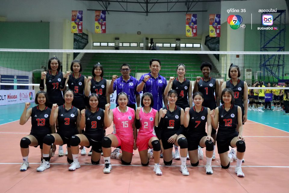 วอลเลย์บอลแชมป์กีฬา 7HD