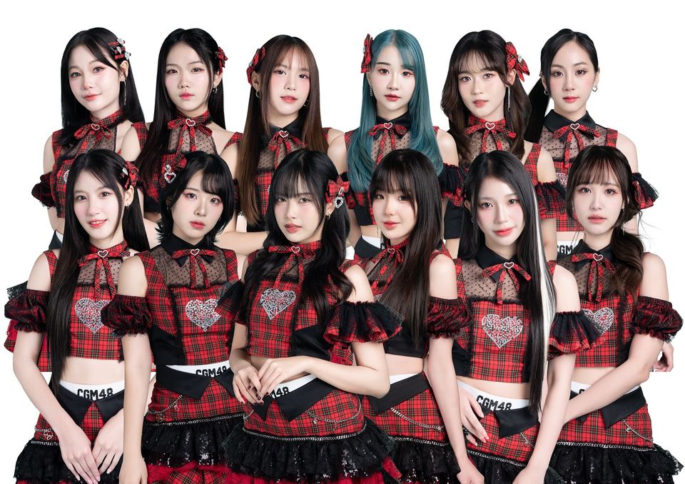 BNK48 & CGM48  ฟิตจัด ชวนชมโชว์สุดเซอร์ไพรส์ใน “7 สีคอนเสิร์ตเฟสติวัล”  “ภูมิ” แท็กทีม “ปูเป้-ม่อน” คู่พระนางสุดฮอต “แม่ปลาบู่” ร่วมแจม