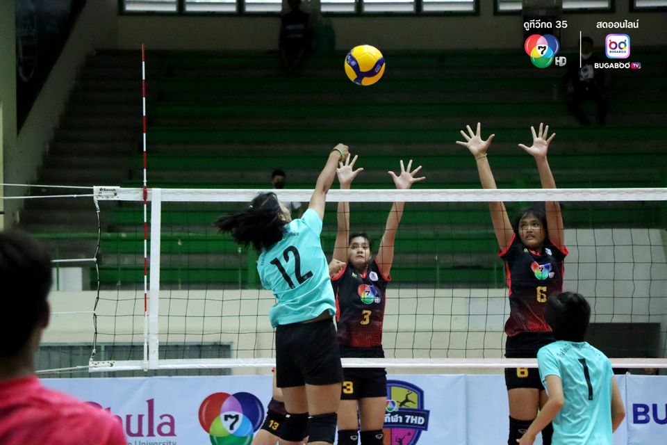 วอลเลย์บอลแชมป์กีฬา 7HD