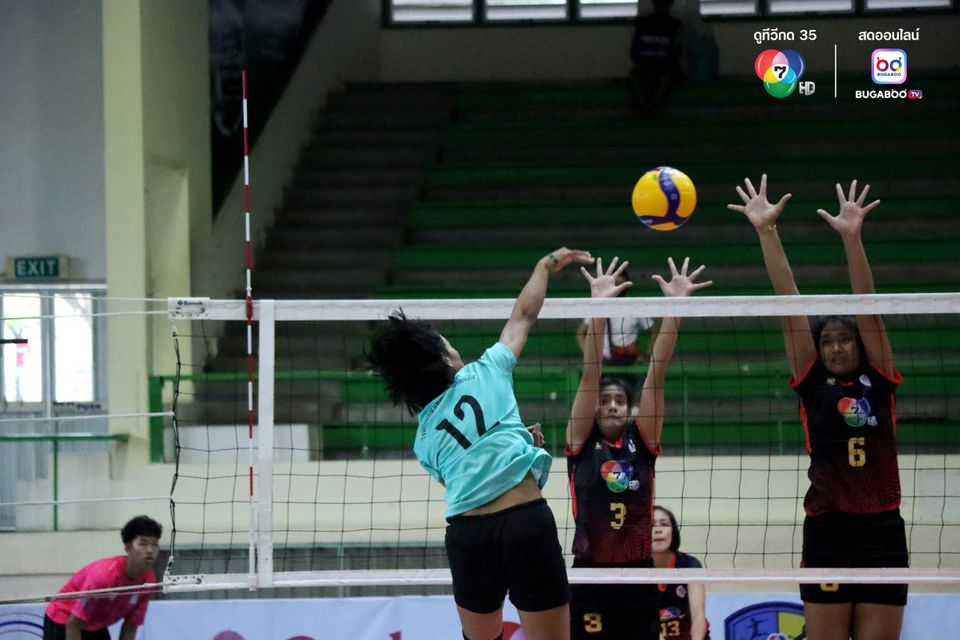 วอลเลย์บอลแชมป์กีฬา 7HD