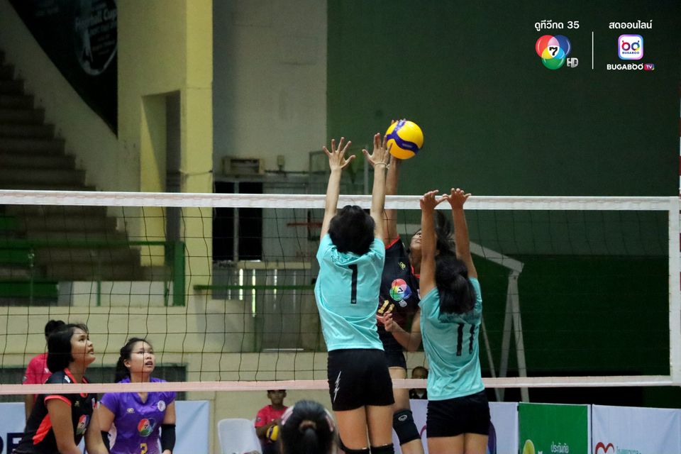 วอลเลย์บอลแชมป์กีฬา 7HD
