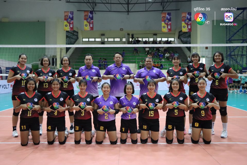 วอลเลย์บอลแชมป์กีฬา 7HD