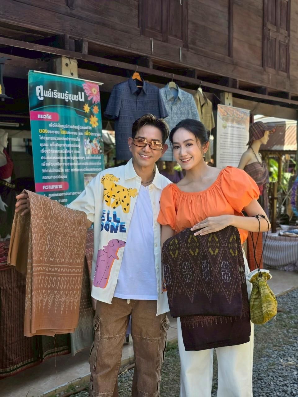 “เอ-แป้ง พาลุยแหล่งทำปลาส้มฟัก จ.ลพบุรี  ตามหาเอกลักษณ์ผ้ามัดหมี่แบบไทยพวน
