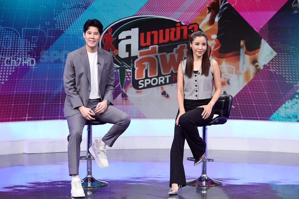 “เบน-สันติราษฎร์” ยิ้มรับกำลังใจอบอุ่นจากแฟนข่าวกีฬา  ขอบคุณ “อาย-ศรสวรรค์” ช่วยติวเข้มลุย “สนามข่าวกีฬา”