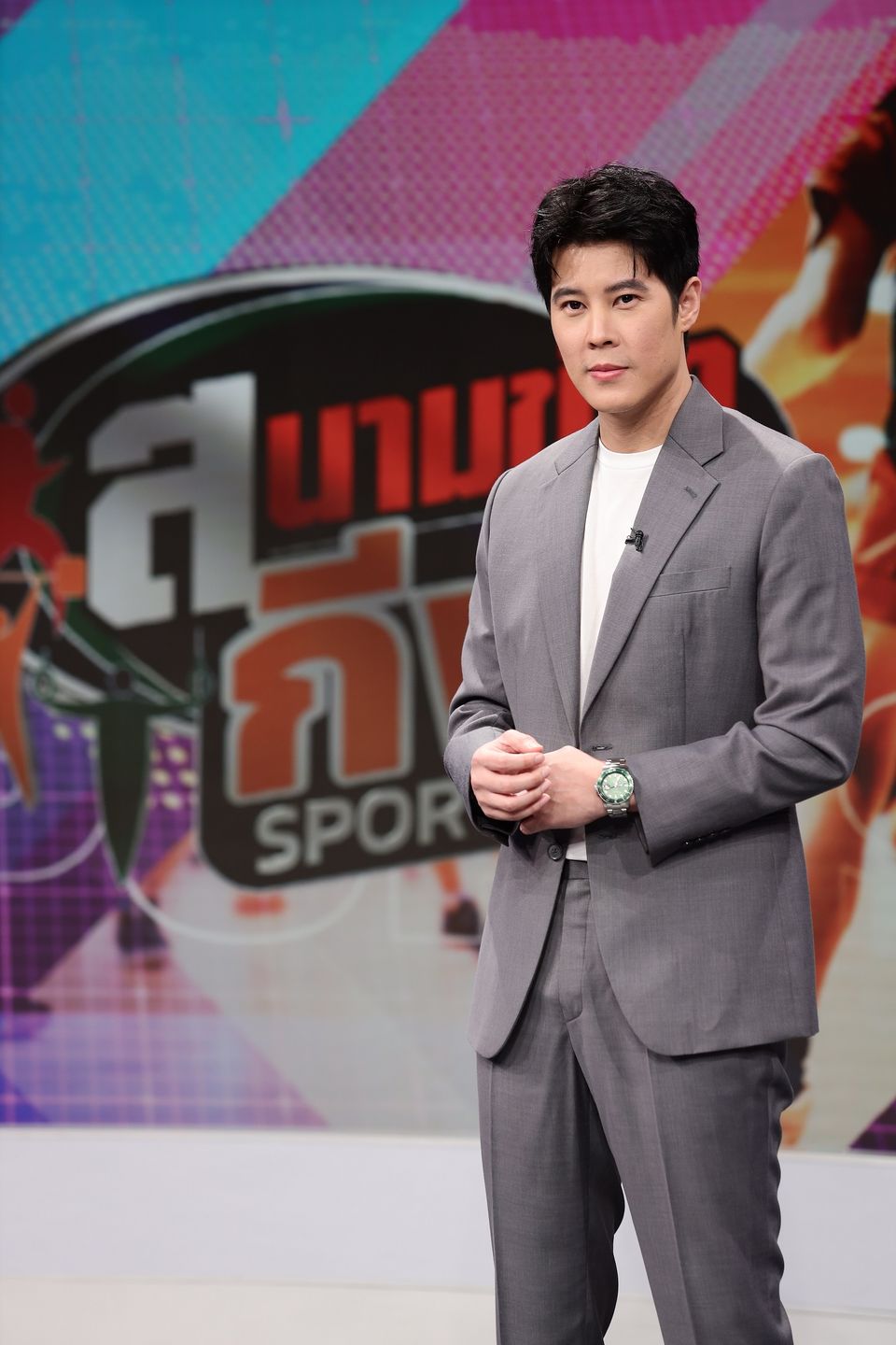 “เบน-สันติราษฎร์” ยิ้มรับกำลังใจอบอุ่นจากแฟนข่าวกีฬา  ขอบคุณ “อาย-ศรสวรรค์” ช่วยติวเข้มลุย “สนามข่าวกีฬา”