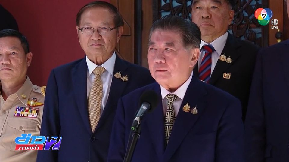 กองทัพเดินหน้าปกป้องอธิปไตย