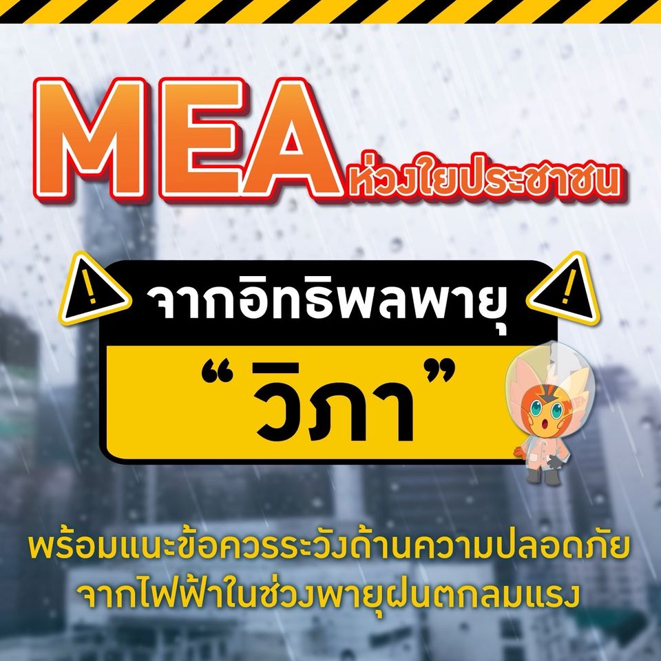 68834ed67ca617.66264312.jpg