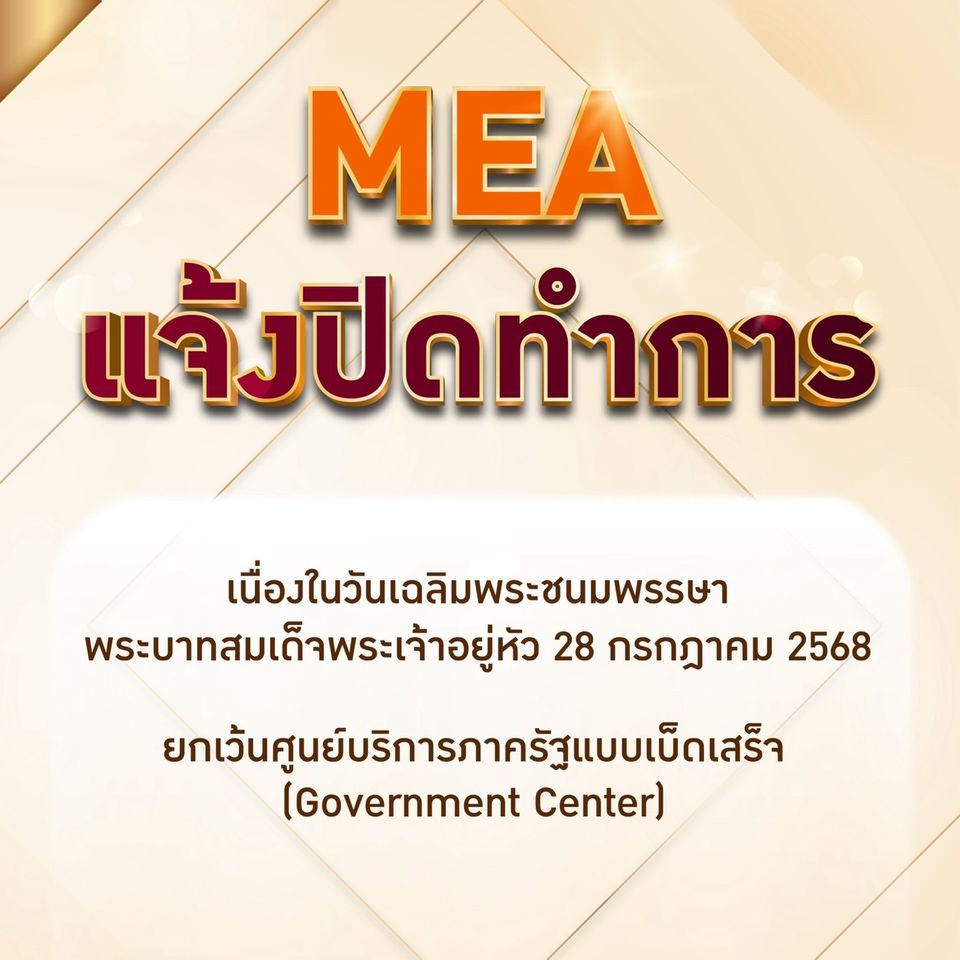 688366fbdcab42.53949693.jpg