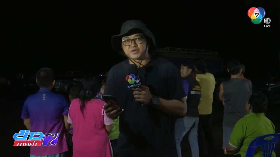 ชาวบ้านเฝ้าระวัง สถานการณ์ ไทย-กัมพูชา