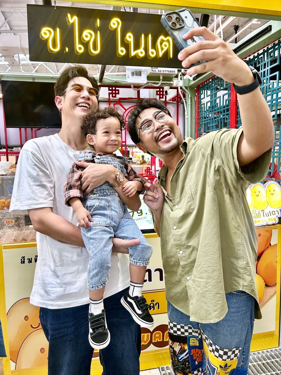 “พอร์ช ศรัณย์” อุ้ม “น้องโฮมส์” ทัวร์ตลาด  เปิดชีวิตคุณพ่อ เลิกปาร์ตี้เพื่อลูก ใน “นิว-บอย Soi 7”