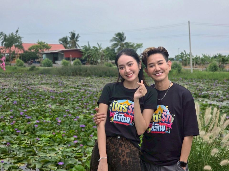 “มิตรรัก ทั่วไทย” ไปนครปฐม “เอ-แป้ง” ทุ่มสุดตัวลงบ่อจับกุ้ง เยือนแหล่งเลี้ยงกุ้งก้ามกรามอันดับต้นของไทย