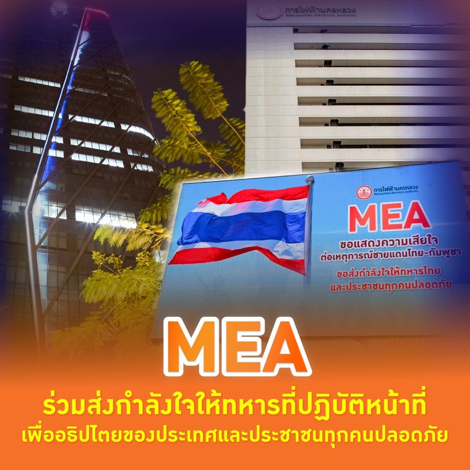 688aecbe481187.49708041.jpg