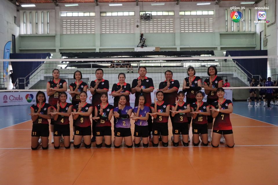 วอลเลย์บอลแชมป์กีฬา 7HD
