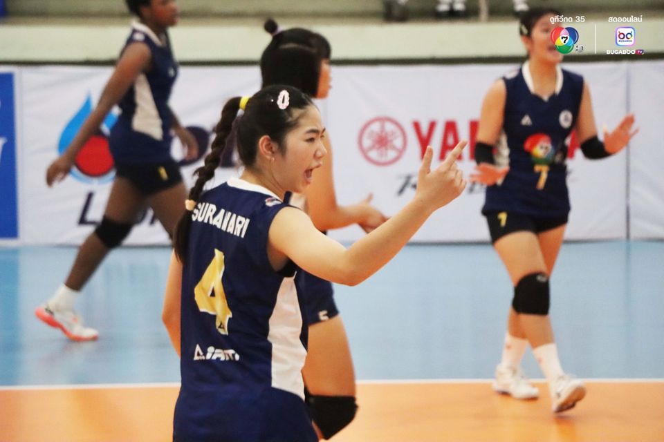 วอลเลย์บอลแชมป์กีฬา 7HD
