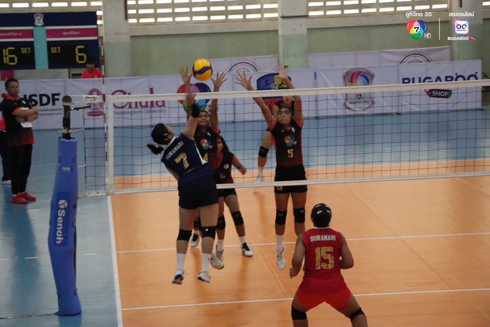 วอลเลย์บอลแชมป์กีฬา 7HD