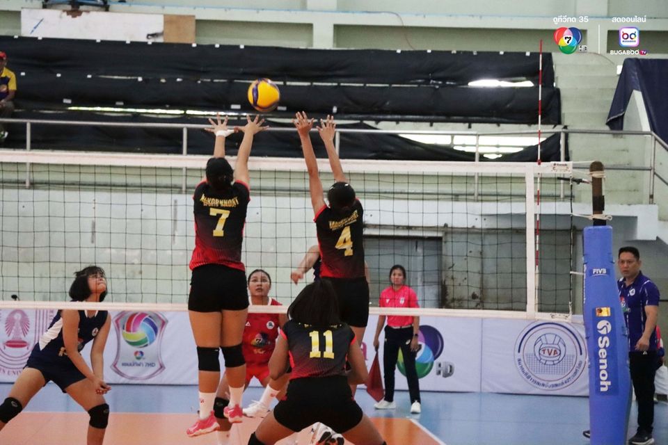 วอลเลย์บอลแชมป์กีฬา 7HD
