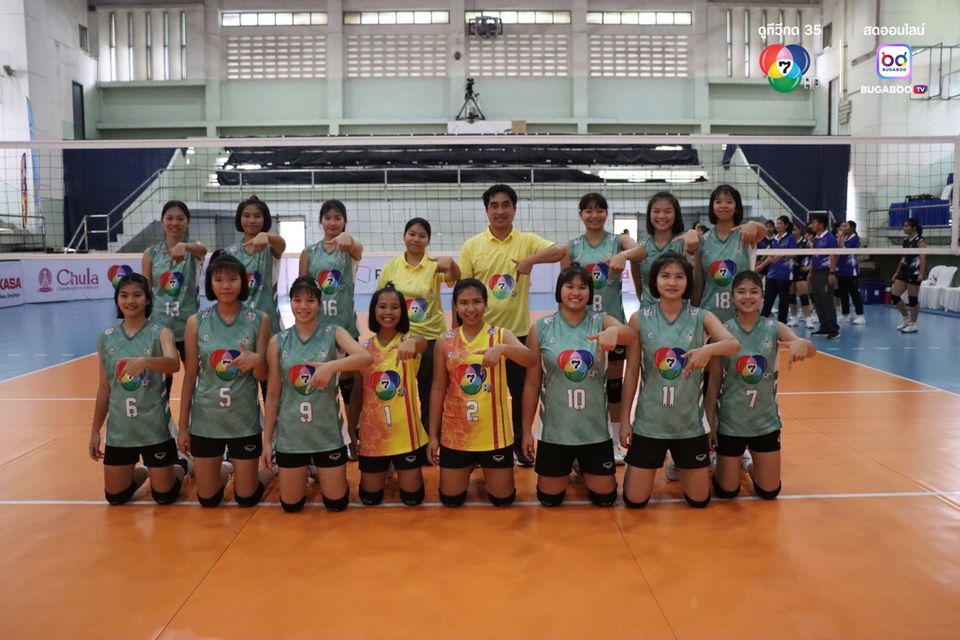 วอลเลย์บอลแชมป์กีฬา 7HD